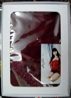 Yulia Nova/Yulia Nova - Images/Yulia Nova - Products/Yulia Nova - 00003.JPG