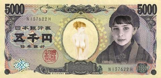 Yulia Nova/Yulia Nova - Images/Yulia Nova - Misc/Yulia Nova - 00027.jpg