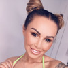 imgemmamassey thumbnail