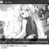 Haguhagu thumbnail