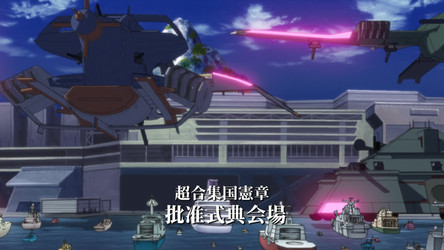 Code.Geass.Lelouch.of.the.Rebellion.S02.1080p.BluRay.REMUX.AVC.Dual-Audio.TrueHD.5.1-NAN0/Code.Geass.Lelouch.of.the.Rebellion.S02E16.United.Federation.of.Nations.Resolution.Number.One.1080p.BluRay.REMUX.AVC.TrueHD.5.1-NAN0.mkv