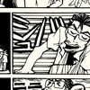 Animation
